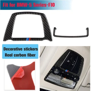 For BMW F10 2011~17 Carbon Fiber Front Reading Light Panel Cover Interior Trim - Picture 1 of 7