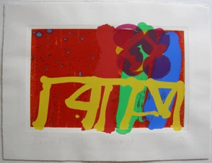 Albert Irwin (1922-2015) Concordia I Orig Serigraph Abstract Expressionism - Picture 1 of 5