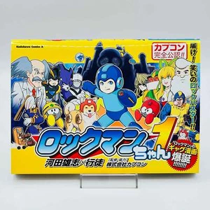 1st Print Rockman-chan - Volume 1 /w Obi Japanese Manga - Bild 1 von 5