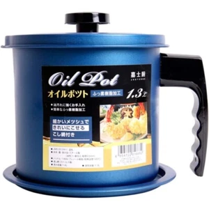 44 oz Cooking Oil Storage Grease Keeper with Filter for Deep Fryer - Picture 1 of 5