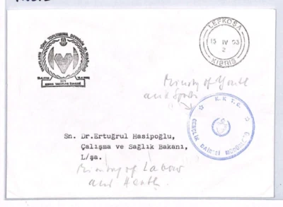 NORTE DE CHIPRE TRNC Cubierta Oficial MINISTERIO DE TRABAJO Lefkosa 1993 YW242 Foto 1 de 4