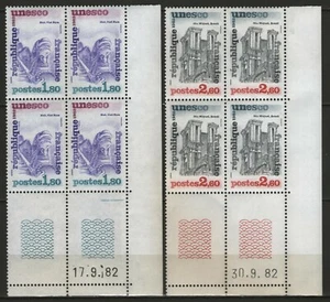 FRANCE: Service n°71/72 ** en blocs de 4 coins datés (1982) - Imagen 1 de 1