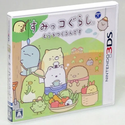 Sumikko Gurashi Make The Spots Nintendo 3DS Japan Import Complete Japanese Ver - Image 1 of 2