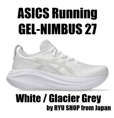 Scarpe da corsa ASICS GEL-NIMBUS 27 1011B958.100 bianco/grigio ghiacciaio - Immagine 1 di 4