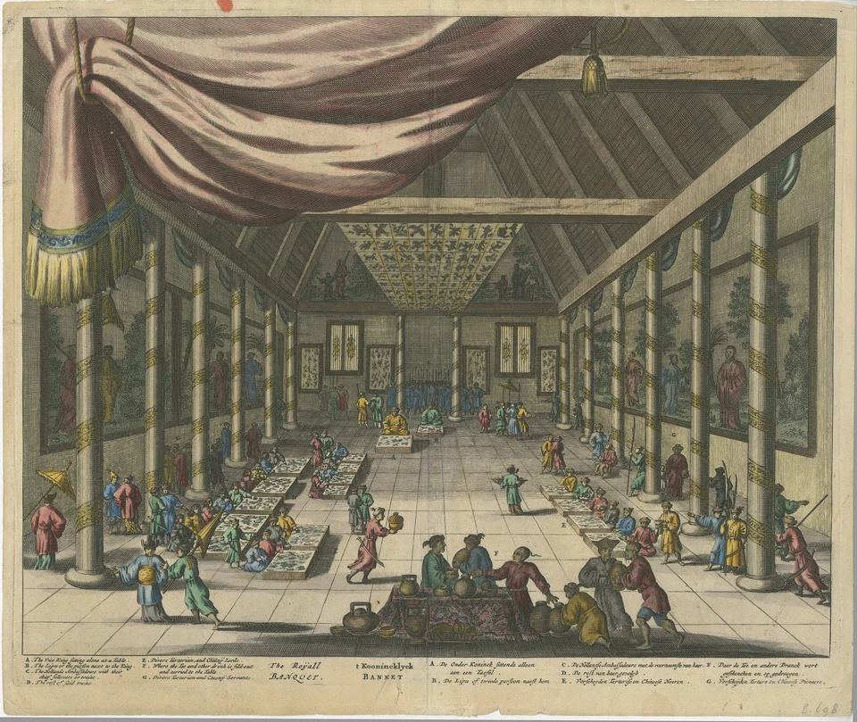 Antique Print of a Feast for the Dutch Embassy in the Palace by Dapper (1670) - Image 1 of 1