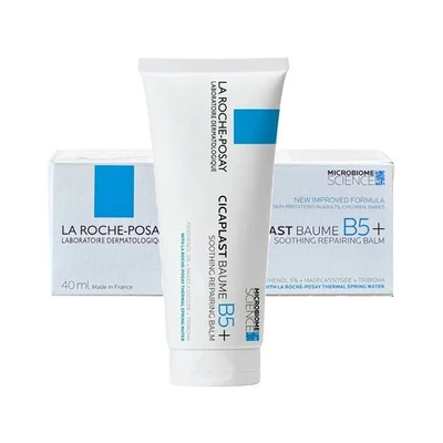 50% OFF - LA ROCHE-POSAY Cicaplast Baume B5+ Soothing Repairing Balm 40ml - image 1 of 4