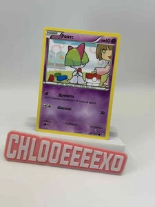 Rare Russian Pokémon TCG Ralts 68/162 BREAKthrough Set (2015) NM Vintage - Picture 1 of 2