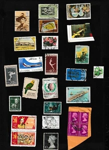 Asien Sammlung Briefmarken aller Art (167) - Bild 1 von 7