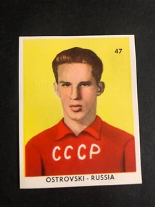 1962 FIGURINA SAN GIORGIO WORLD CUP CHILE 62 RUSSIA OSTROVSKI n 47 NUOVA NEW - Imagen 1 de 2
