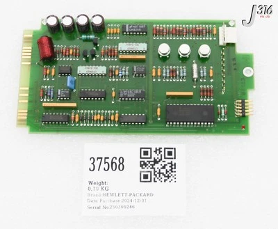 37568 HEWLETT-PACKARD PCB, ADC BD FOR 4085B TEST HEAD 04085-66561 - Image 1 of 4
