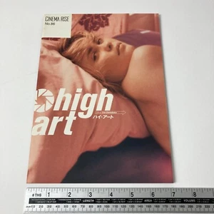 High Art 1999 Ally Sheedy Radha Mitchell Lisa CHOLODENKO Japanese Movie Program - Picture 1 of 12