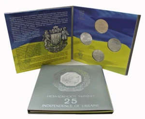 Ukraine. Set of coins 25 years of independence of Ukraine. 2016 - Picture 1 of 2