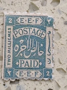 JORDAN TRANSJORDAN RARE 1926 PALESTINE  2 P P 15X14 SG# 155a CV  MINT LH OG - Picture 1 of 3