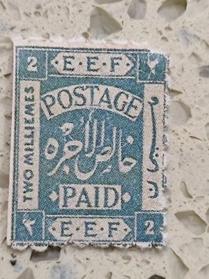JORDAN TRANSJORDAN RARE 1926 PALESTINE  2 P P 15X14 SG# 155a CV  MINT LH OG - Image 1 of 3