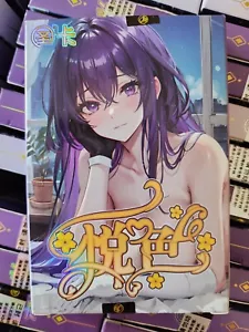 ShengKa Sexy Color NEW Blind Box 1 Bifold or Trifold Card Waifu Goddess Story - Picture 1 of 16