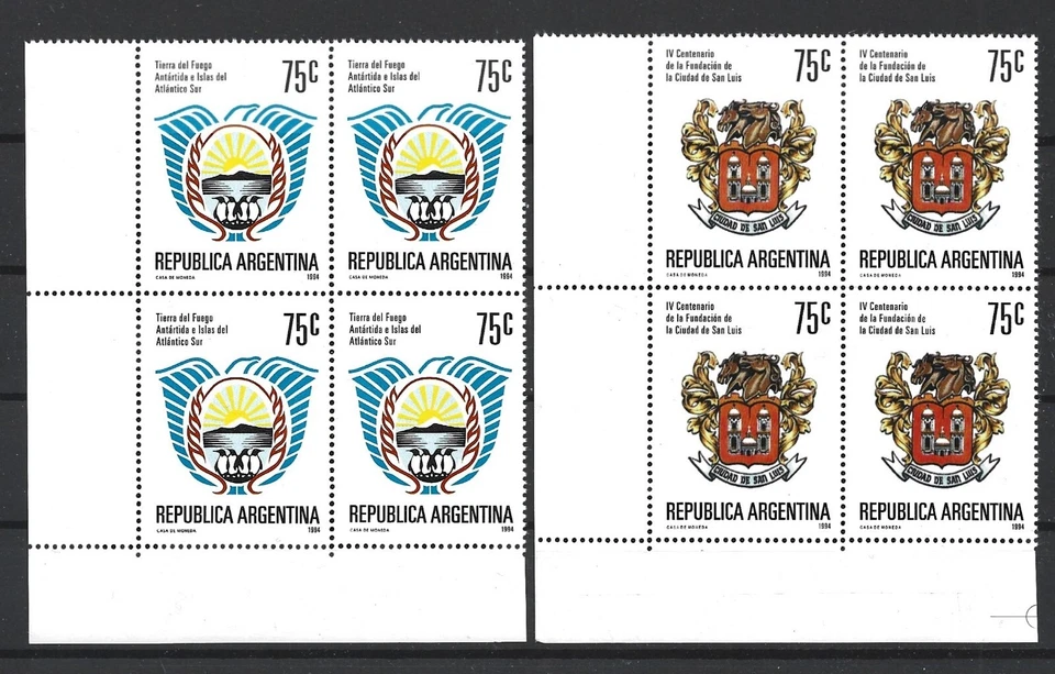 Argentina 1994  State Shields Tierra del Fuego & San Luis MNH Blocks4 Pg Corners - Image 1 of 1