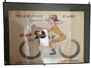 Póster antiguo Honda 102x72 cm coleccionable de almacenamiento de concesionario - Imagen 1 de 4