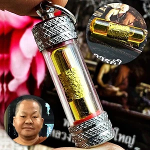 Naga Eye Leklai Gambling Money Capsule Crystal Somporn Yellow Thai Amulet #17234 - Picture 1 of 8