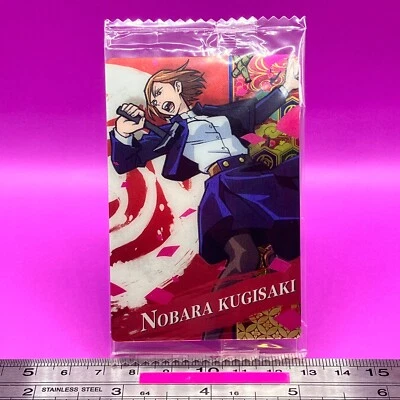 Nobara Kugisaki 2-03 Jujutsu Kaisen Sorcery Fight Trading Card TCG Japanese #392 - Image 1 of 4
