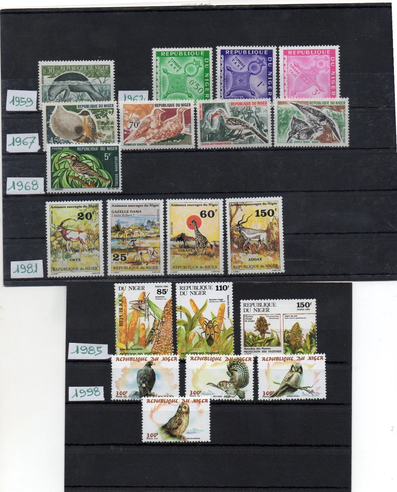 République du NIGER - Lot FAUNE & Oiseaux NEUFS - Photo 1/1