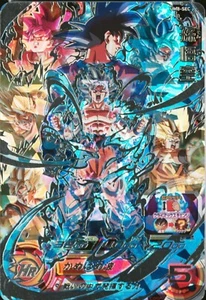 2019 SUPER DRAGON BALL HEROES UNIVERSE MISSION 8 UM8-SEC SON GOKU - Bild 1 von 2