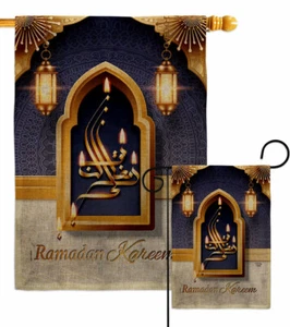 Segne Ramadan Kareen Sackleinen Garten Flagge religiös dekorativ Geschenk Hof Banner - Bild 1 von 19