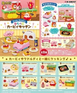 Re-Ment Kirby of the Stars Hungry Kirby Kitchen 1BOX Complete Set of 8 Types NEW - Picture 1 of 6