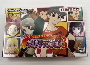 BRAND NEW Tales of the World Narikiri Dungeon 3 JP Nintendo Gameboy Advance Game - Bild 1 von 6