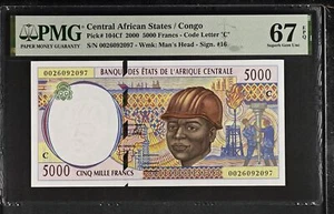 Central African States Congo 5000 Francs 2000 P 104Cf Superb Gem UNC PMG 67 EPQ - Picture 1 of 3