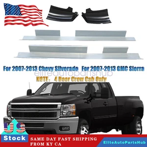 Pair 4 Door Crew Cab Outer Rocker Panel And Cab Corner For 2007-2013 Silverado - Picture 1 of 12