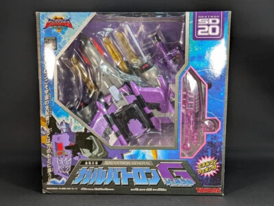 Transformers Superlink Galvatron General SEALED Takara SD-20 Energon - Image 1 of 4