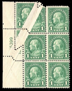 MOMEN: US STAMPS #552 VAR. BLOCK MAJOR PREPRINT PAPER FOLD MINT OG NH LOT #72541 - Picture 1 of 3