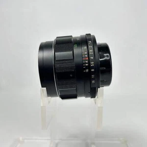 Sears Auto 55mm f/1.4 M42 - Picture 1 of 4