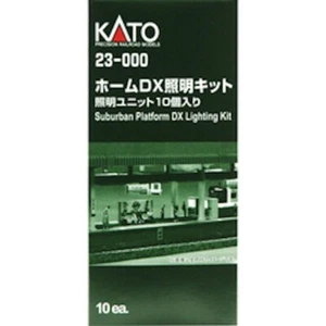 Kato 23-000 Platform DX Illumination Kit - Picture 1 of 3