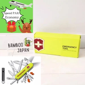 Victorinox emergency tool Huntsman Light Japan limited edition Swiss Army Knife - Picture 1 of 13