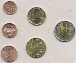 Azerbaijan / Aserbaidschan - 1 + 3 + 5 + 10 + 20 + 50 Qapik 2006 UNC - KMS Satz - Picture 1 of 2