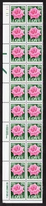 Scott #2378 Love Rose Plate Block of 20 Stamps - MNH P#11111 UL PC#3 - Picture 1 of 2
