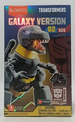 HASBRO 2024 BLOKEES TRANSFORMERS G1 GALAXY VERSION 02 - 1 x BLIND BOX MODEL KIT - Image 1 of 4