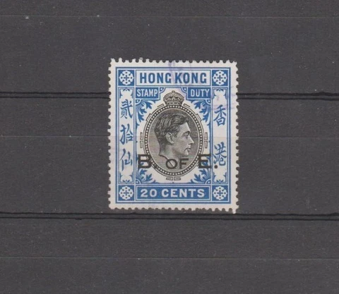 HONG KONG - USED KG VI CONTRACT NOTE REVENUE Cover