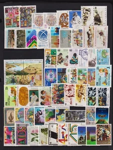 United Nations - Mint, NH stamps - FACE value $ 23.10 - Picture 1 of 1