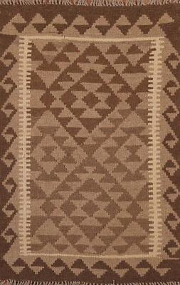 Двусторонний коричневый пакистанский ковер Kilim 3x4 шерсть плоское плетение ковер - Изображение 1 из 4