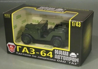 Nash avtoprom H351 1:43 Die Cast GAZ-64  Military Top Off Jeep - Photo 1/4