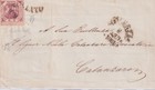 Napoli 1858: COSENZA svolazzo tipo 5 + cerchio  (Cat.57/121)