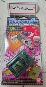 Vintage 1997 Japanese Digimon Digital Monster Version 1 V-Pet (Green) - Picture 1 of 5