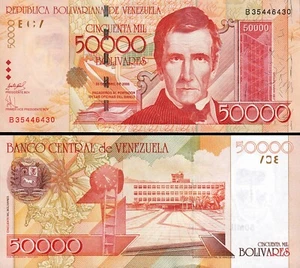 Venezuela 50000 Bolivares 2006, UNC, P-87b - Picture 1 of 3