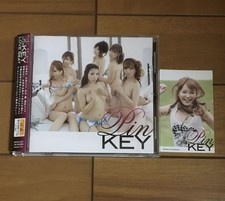 Geki Rare  PINKEY  LOVE BEAT  BRW108 with  Trading Card Miku Ohashi  Emily Ok