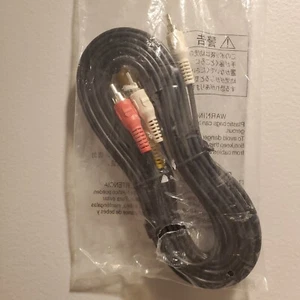 RCA Component • Stereo Analog Audio / Video Cable 2-RCA Male to Male, 5ft 5X YRW - Picture 1 of 4