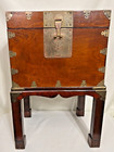 Chinese trunk storage chest table on stand wood brass