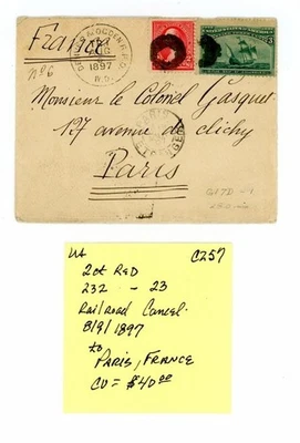 US Cover Scott # 232, 2ct. Washington - Railroad Cancel - CV=$40.00    (23-C257) - Image 1 of 4