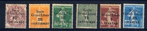 SYRIA SIRIA 1923 Syrie Grand Liban e Valore Type Semeuse overprint MH** - Picture 1 of 1